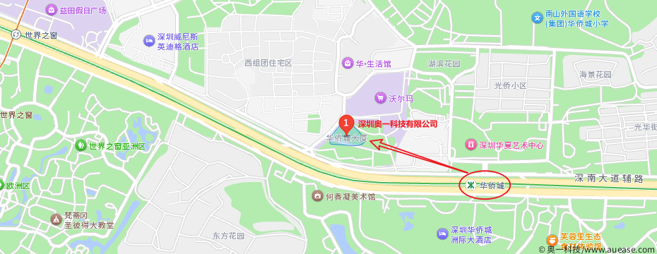 奥一公司地址 | AUEASE Address